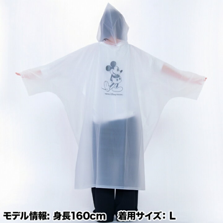 楽天市場】ミッキー レインポンチョ Lサイズ レインコート カッパ 雨具 