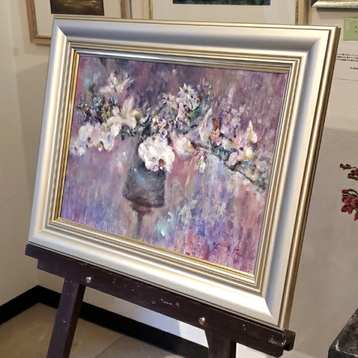 楽天市場】絵画 「Zephyr