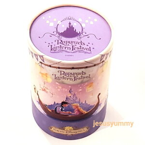 pCNbL[@vcF̃^tFXeBo@̏̃vcF@t@^W[XvOX@َq@fBYj[V[@yY