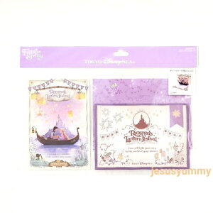 |XgJ[h@O[eBOJ[h@vcF̃^tFXeBo@t@^W[XvOX@Ve[}|[g@2024@t@fBYj[V[@yYylR|XΉz