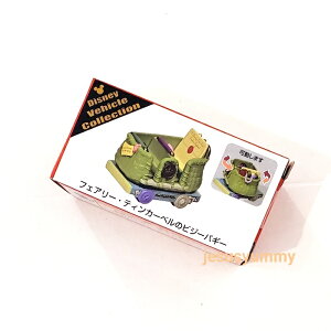 g~J@tFA[EeBJ[x̃rW[oM[@t@^W[XvOX@fBYj[Er[NERNV@Ve[}|[g@2024@t@fBYj[V[@yY