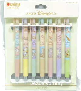 ダッフィー ボールペンセット 7本 2024 ダッフィー&フレンズ ウェア・スマイルズ・グロウ 東京ディズニーシー限定 お土産 【ネコポス対応】