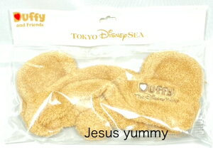 �w�A�o���h�@2024�@�_�b�t�B�[���t�����Y�@�E�F�A�E�X�}�C���Y�E�O���E�@�����f�B�Y�j�[�V�[����@���y�Y�@ �y�l�R�|�X�Ή��z