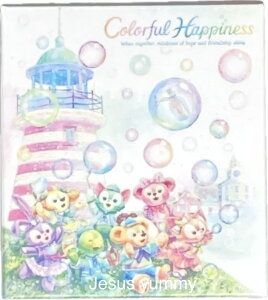 byZbg@20@2025@_btB[tY@20N@V{ʁ@fBYj[V[