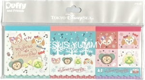 Zbg@_btB[ƒԂ@2025@̓̂Ђ݂@V[NbgEIuEXm[EB[fC@NX}X@fBYj[V[