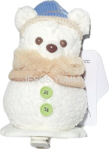 ʂ݁@Ⴞ܁@̂@_btB[@2025@~@NX}X@EB^[V[Y@fBYj[V[