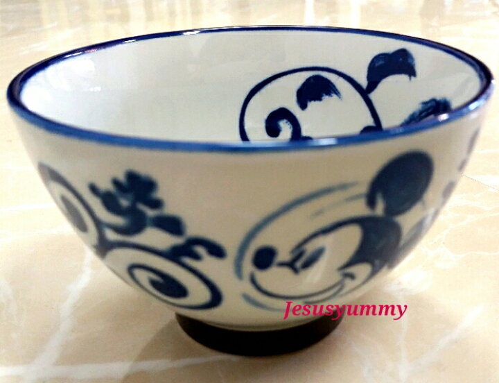 楽天市場 ディズニーリゾート限定 茶碗 ミッキー 陶器 和食器シリーズ Mickey Mouce ディズニーリゾートお土産袋付き Disney jesus yummy 楽天市場 ディズニーリゾート限定 茶碗 ミッキー 陶器 和食器シリーズ Mickey Mouce ディズニーリゾートお土産袋付き Disney jesus yummy