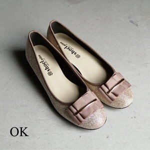 �ySALE��9,680����4,840�z���w�� ������ ���Ǝ� ������ �I�P�[�W���� �}�} ���f�B�[�X �ʋ� �d�� �t���b�g�p���v�X �p���v�X �����₷�� �ɂ��Ȃ� ���ɂ��� ������ �y��shoel mine�@�V���[���}�C