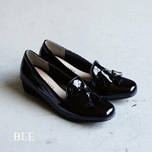 �ySALE��8,580����6,820�z���w�� ������ ���Ǝ� ������ �I�P�[�W���� �}�} ���f�B�[�X �ʋ� �d�� �^�b�Z�� ���C���p���v�X �p���v�X �����₷�� �ɂ��Ȃ� ���ɂ��� ������ ���J���p �y��shoel min