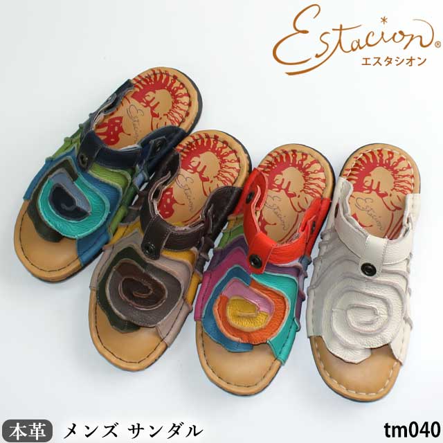 メンズサンダル エスタシオン 靴の人気商品・通販・価格比較 - 価格.com