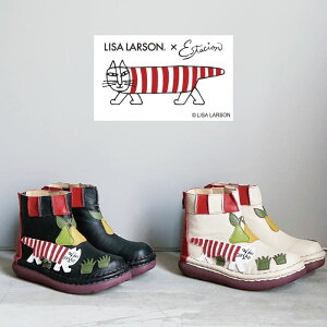 LISALARSON×Estacion�@���T���[�\��×�G�X�^�V�I���}�C�L�[���`�[�t�{�v�V���[�g�u�[�c�@TGE675