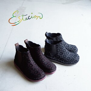 Estacion@GX^VIa`[tTChSAU[V[gu[cTGE554