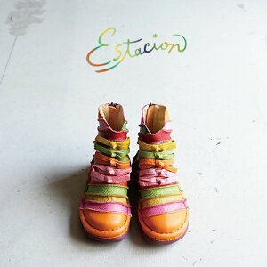 Estacion@GX^VI{`[tU[V[gu[c@TG0501