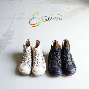 Estacion@GX^VIt[U[V[gu[cTGE145-2