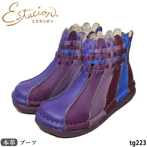 Estacion@GX^VI҂ݍ݃U[V[gu[c@TG223