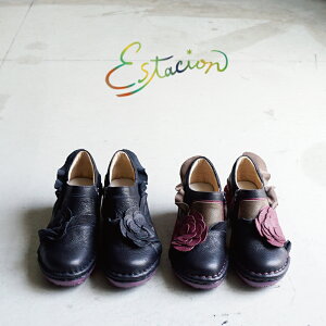 Estacion@GX^VIt[`[tU[V[Y@NK202