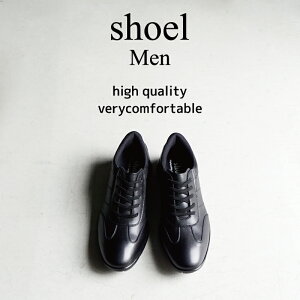 ���w�� ������ ���Ǝ� ������ �p�p �����Y �ʋ� �d�� �r�W�l�X�V���[�Y �����₷�� �ɂ��Ȃ� ���ɂ��� ������ �{�v �����Y �j�� �j���p �C�ׂ炢�炸�yMen�zshoel �V���[�� �r�W�l�X�V���[�Y 