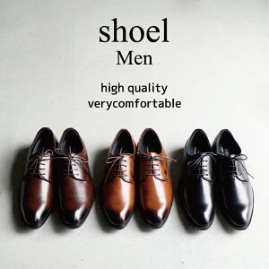 ���w�� ������ ���Ǝ� ������ �p�p �����Y �ʋ� �d�� �r�W�l�X�V���[�Y �����₷�� �ɂ��Ȃ� ���ɂ��� ������ �{�v �����Y �j�� �j���p �C�ׂ炢�炸�yMen�zshoel �V���[�� �r�W�l�X�V���[�Y 