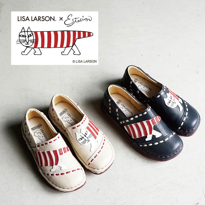 楽天市場】LISALARSON×Estacion リサラーソン×エスタシオンマイキー 