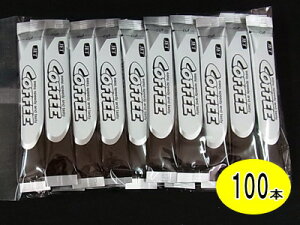 CX^gXeBbNCX^gR[q[100{ZbgFyRCPzyHLS_DUz