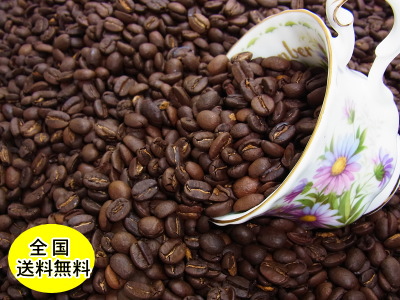 全国送料無料 送料無料お手入れ要らず 石焼焙煎コーヒー石焼キリマンブレンド 400g HLS_DU 低価格で大人気の コーヒー豆：