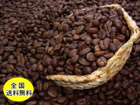 自家焙煎コーヒーコロンビアスプレモ 400g最高規格：スプレモ コーヒー豆：【RCP】【HLS_DU】