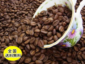自家焙煎コーヒーメキシコ 400g コーヒー豆：【RCP】【HLS_DU】