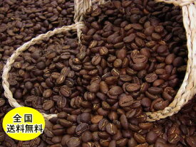 自家焙煎コーヒーキリマンブレンド 400g コーヒー豆：【RCP】【HLS_DU】