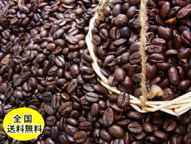 深煎り焙煎コーヒーエスプレッソ ブレンド 400g コーヒー豆：【RCP】【HLS_DU】