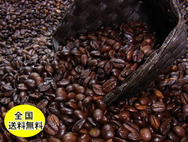 深煎り焙煎コーヒーマイルド アイスブレンド 400g コーヒー豆：【RCP】【HLS_DU】