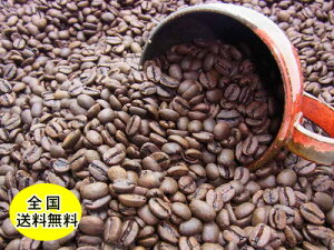 【カフェイン97%以上カット】自家焙煎 デカフェ カフェインレスコーヒー（コロンビア） 400gコーヒー豆：【RCP】【HLS_DU】