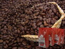 選べる！自家焙煎2kgコーヒーセット【500g×4種類】：【あす楽　対象商品】 コーヒー豆：【RCP】【HLS_DU】