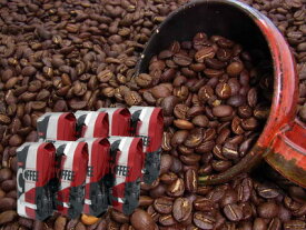買えば買うほどお得　2kgコーヒーセット 【250g×8種類】：コーヒー豆：【RCP】【HLS_DU】