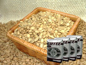 選べる！メガ袋1kg白煎りコーヒー4kgセット【1kg×4種類】：【RCP】【HLS_DU】