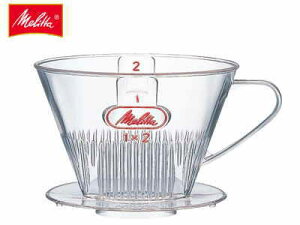 ^@R[q[tB^[ihbp[jCF-T 1×2FyRCPzyHLS_DUz