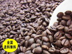【カフェイン97%以上カット】自家焙煎 デカフェ カフェインレスコーヒー（グァテマラSHB） 400gコーヒー豆：【RCP】【HLS_DU】