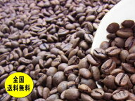 【カフェイン97%以上カット】自家焙煎 デカフェ カフェインレスコーヒー（グアテマラSHB） 400gコーヒー…