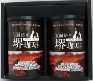 yMtgzʍ|IMtgiώ80g×2j R[q[FyRCPzyHLS_DUz