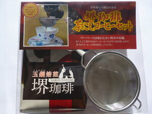 ʍ|I蒃R[q[ZbgFyRCPzyHLS_DUz