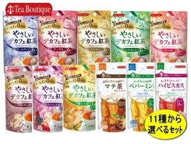 楽天市場 ノンカフェイン マタニティ飲料 マタニティ ママ用品 キッズ ベビー マタニティの通販 楽天市場 ノンカフェイン マタニティ飲料 マタニティ ママ用品 キッズ ベビー マタニティの通販
