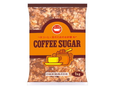 送料別 日新製糖 コーヒーシュガー 直営店 期間限定今なら送料無料 1kg： HLS_DU