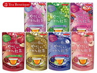 【カフェインレス】8種類から選べる！ティーブティック やさしいデカフェ 紅茶 3袋セット(10TB入×3袋)ノ…