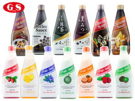 13種類から選べる！GS フード　フルーツソース5本セット：【RCP】【HLS_DU】