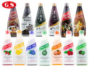 13ނIׂIGS t[h@t[c\[X5{ZbgFyRCPzyHLS_DUz