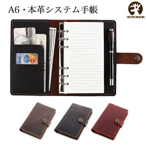 A6 メモ帳 手帳の人気商品 通販 価格比較 価格 Com
