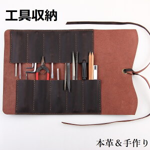 c[[ c[obO HobO ROTERDON H[ ٖD [ H {v v U[ H ܂肽ݎ ړIc[obO @\ jH DIY ԍڗp ^ѕ֗ 