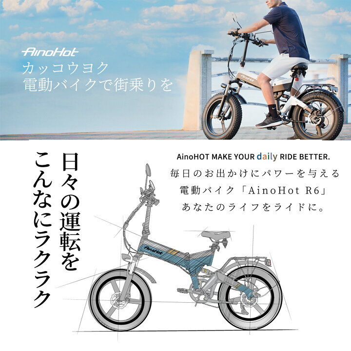 楽天市場】【月末限定 お得の50,000円引きクーポンあり】フル電動 