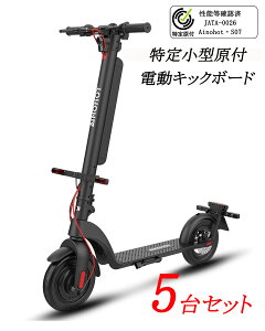 y5ZbgzΉ dreB Ƌsv 350Wio 36V/10AhEobe[ 2way[d[h ōx20km/h q40km/]ԃ[/ԓs\ ܂ lp 16Έȏ 
