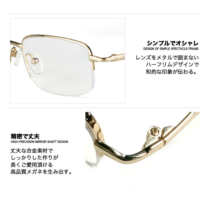 激安 老眼鏡 遠近両用 折りたたみ メンズ おしゃれ 累進多焦点レンズ 度数調節シニアグラス スリム ブルーライトカット 便利グッズ 軽量 携帯用 調節可能 境目のない ceetol 運転用 合金 小型 40代50代60代 プレゼント 度数 1.0 1.5 2.0 2.5 3.0 3.5 送料無料 www ... 激安 老眼鏡 遠近両用 折りたたみ メンズ おしゃれ 累進多焦点レンズ 度数調節シニアグラス スリム ブルーライトカット 便利グッズ 軽量 携帯用 調節可能 境目のない ceetol 運転用 合金 小型 40代50代60代 プレゼント 度数 1.0 1.5 2.0 2.5 3.0 3.5 送料無料 www ...