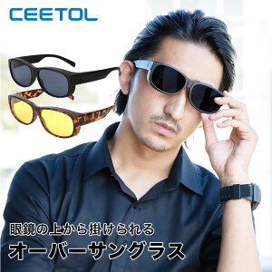 I[o[OX ΌTOX Kl̏ォ ی상Kl TOX Ό  Y UVEu[CgJbg CEETOL ^] AEghA hCuAStAނAY fB[X ῂ
